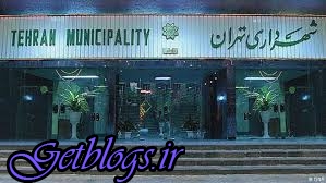 عکس های محمدعلی افشانی و مکارم حسینی , دو گزینه نهایی جهت تصدی شهرداری پایتخت کشور عزیزمان ایران مشخص شد محمدعلی افشانی و مکارم حسینی , دو گزینه نهایی جهت تصدی شهرداری پایتخت کشور عزیزمان ایران مشخص شد