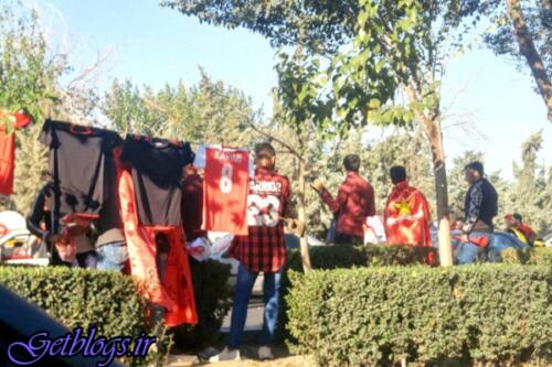 تدبیر مسئولان جهت ورود تماشاگران ، استقبال عجیب هواداران پرسپولیس
