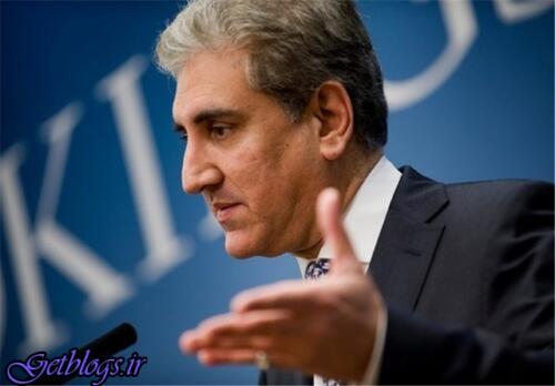 عکس های ابراز حمایت وزیر خارجه پاکستان از موضع کشور عزیزمان ایران در برجام ابراز حمایت وزیر خارجه پاکستان از موضع کشور عزیزمان ایران در برجام