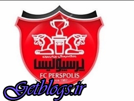 عکس های طلبکاران سمند کلوب پرسپولیس را هم بردند! طلبکاران سمند کلوب پرسپولیس را هم بردند!