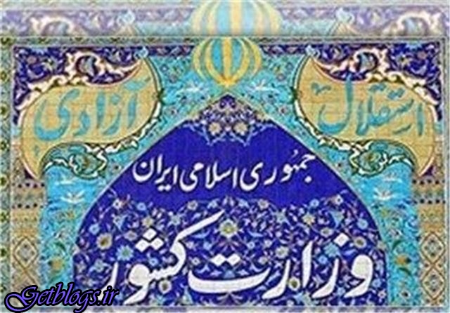عکس های مرزبانان ربودهشده در سلامت کاملند مرزبانان ربودهشده در سلامت کاملند