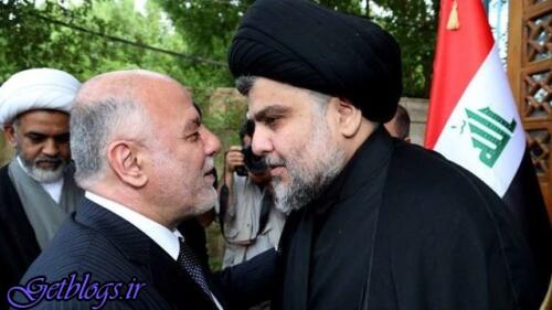 عکس های تعیین نخستوزیر اختلاف مهم ، السائرون و النصر به تشکیل ائتلاف نزدیک شدهاند تعیین نخستوزیر اختلاف مهم ، السائرون و النصر به تشکیل ائتلاف نزدیک شدهاند