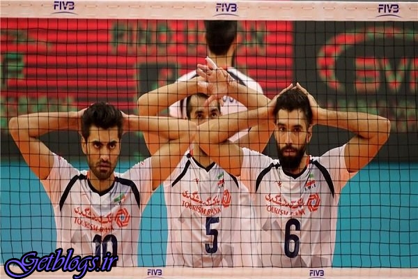 تیم ملی والیبال کشور عزیزمان ایران صدر جدول را از دست داد