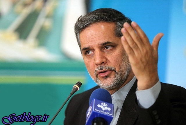 عکس های ترامپ در حال شکل دادن هیتلر نوینی است / نقوی حسینی ترامپ در حال شکل دادن هیتلر نوینی است / نقوی حسینی