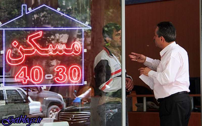 دو سوم معاملات مسکن راسوداگران انجام داده‌اند