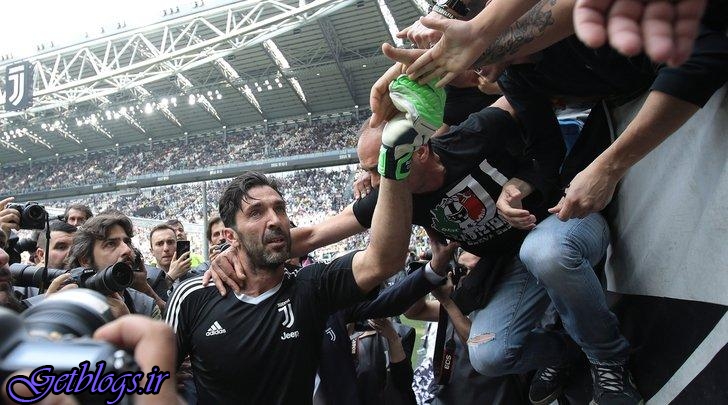 بوفون با چشمانی اشکبار رفت ، پیروزی یوونتوس در روز خداحافظی اسطوره