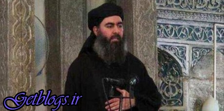 تدارک البغدادی جهت روزهای بعد از نابودی فیزیکی داعش