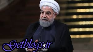 قول رییس جمهور راجع به برطرف حصر از زبان عضو فراکسیون امید