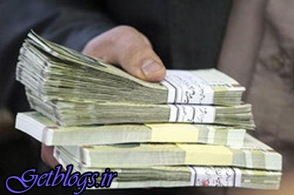 110 هزار میلیارد تومان در جیب 108 نفر