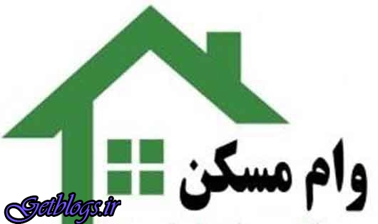 عکس های جدول + اقسام وام مسکن ۴۰ تا ۱۶۰ میلیونی با سود جدید جدول + اقسام وام مسکن ۴۰ تا ۱۶۰ میلیونی با سود جدید