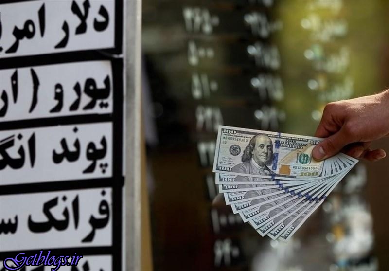 عکس های قیمت ارز باز هم کم کردن خواهد یافت قیمت ارز باز هم کم کردن خواهد یافت