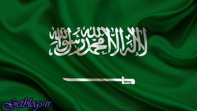 عکس های سایت کنفرانس سرمایه گذاری سعودی در ریاض هک شد سایت کنفرانس سرمایه گذاری سعودی در ریاض هک شد