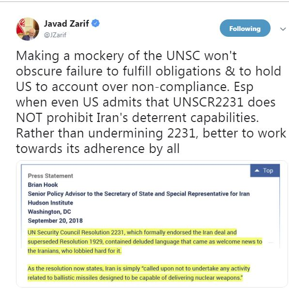 سند ظریف از اعتراف آمریکایی‌ها به ممنوع نبودن آزمایش‌های موشکی کشور عزیزمان ایران