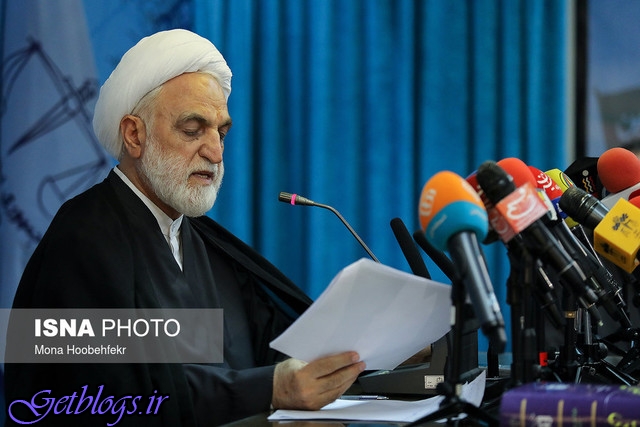 سلطان سکه و دو متهم دیگر به اعدام محکوم شدند