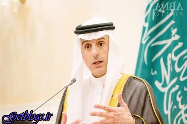 از اعمال تحریم های زیاد ضد پایتخت کشور عزیزمان ایران حمایت می کنیم / الجبیر