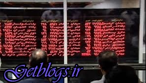 عکس های بورس خلاف جهت بازار ارز بورس خلاف جهت بازار ارز