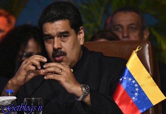ونزوئلا از شرکت کشورهای آمریکایی خارج می‌شود