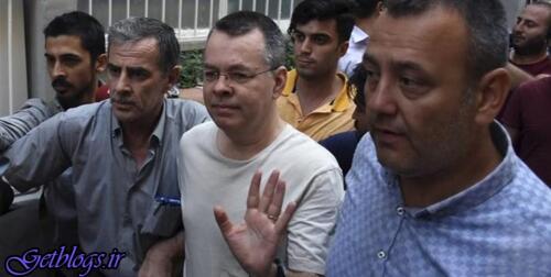 عکس های حمایت ترامپ از برانسون ، کشیش آمریکایی در ترکیه به 3 سال زندان محکوم شد حمایت ترامپ از برانسون ، کشیش آمریکایی در ترکیه به 3 سال زندان محکوم شد