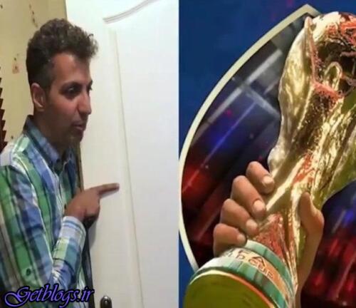 عکس های برنامه فردوسیپور جهت جامجهانی از ۹ روز دیگر شروع میشود برنامه فردوسیپور جهت جامجهانی از ۹ روز دیگر شروع میشود