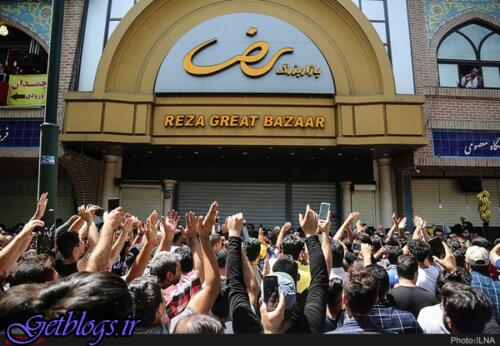 بازار پایتخت کشور عزیزمان ایران از قدیم در دست اصولگرایان است/ تندروها در کشور