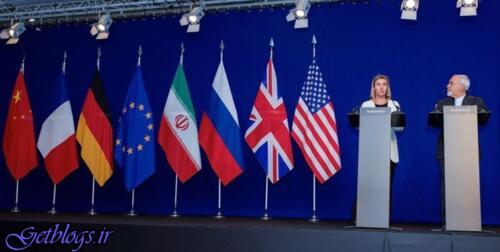 عکس های آلمان و فرانسه جهت راهاندازی کانال خاص مالی با کشور عزیزمان ایران پا پیش گذاشتند / والاستریتژورنال آلمان و فرانسه جهت راهاندازی کانال خاص مالی با کشور عزیزمان ایران پا پیش گذاشتند / والاستریتژورنال