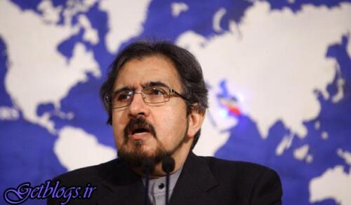 عکس های واکنش سخنگوی وزارت خارجه به حکم حبس ابد شیخ علی سلمان واکنش سخنگوی وزارت خارجه به حکم حبس ابد شیخ علی سلمان