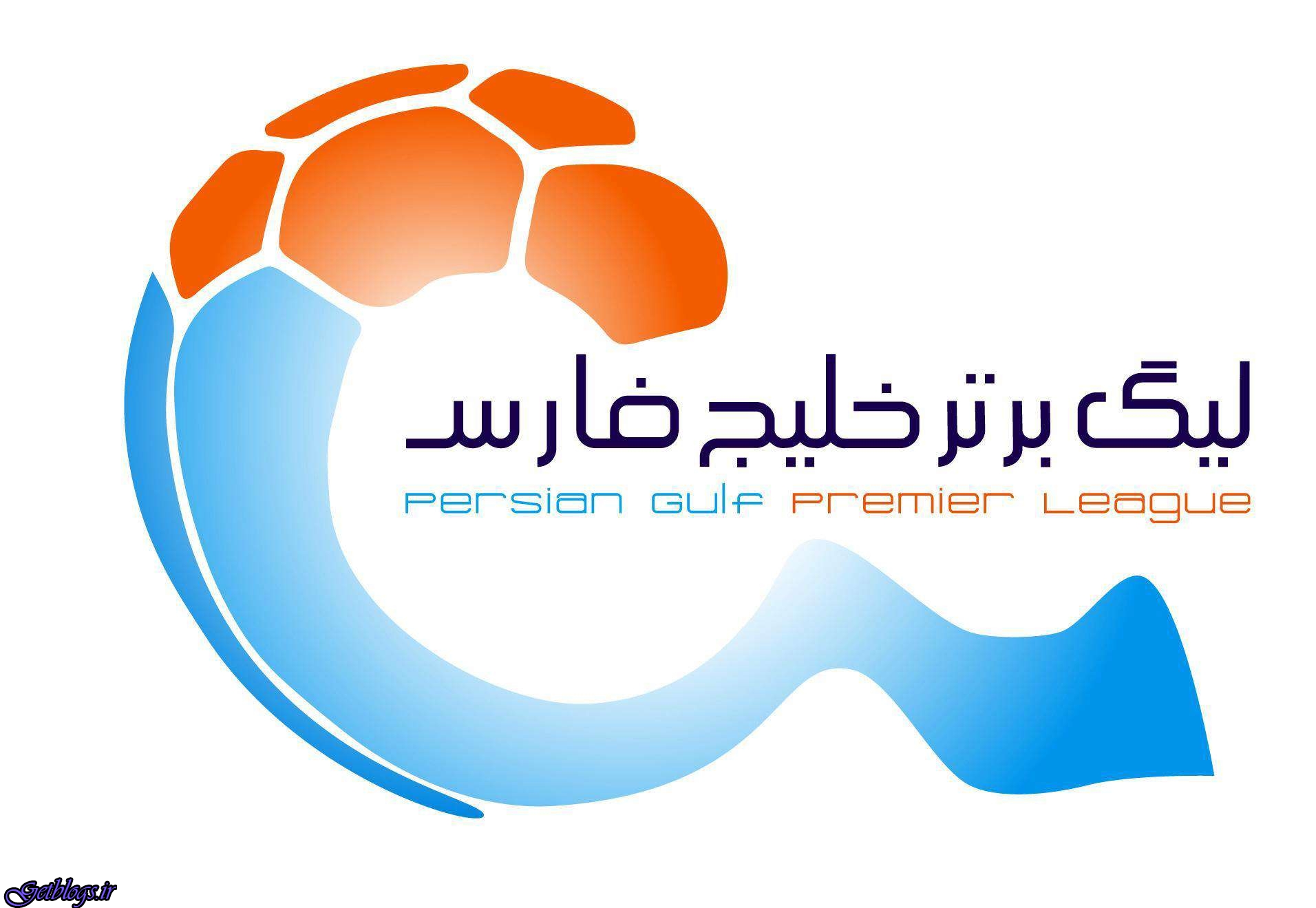 عکس های جدول لیگ برتر فوتبال بعد از آخر مسابقه های هفته اول (لیگ هجدهم) جدول لیگ برتر فوتبال بعد از آخر مسابقه های هفته اول (لیگ هجدهم)
