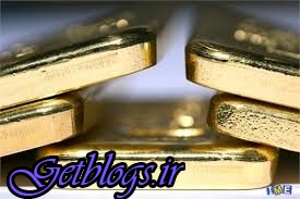 عکس های ایست کرد ، طلا"، " ایست کرد ، طلا"، "