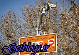 عکس های دارندگان مجوز طرح ترافیک ۹۶ تا آخر اردیبهشت جریمه نمیشوند دارندگان مجوز طرح ترافیک ۹۶ تا آخر اردیبهشت جریمه نمیشوند