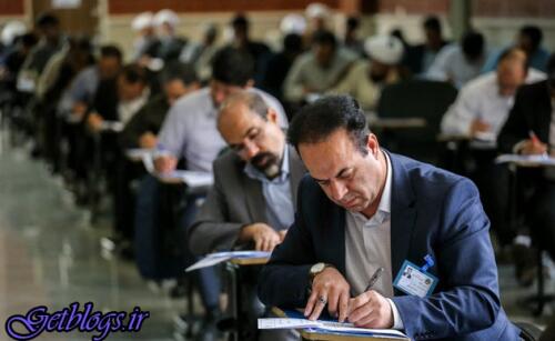 فردا آخرین مهلت گزینش رشته داوطلبان دکتری