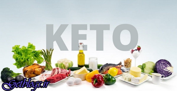 تاثیر رژیم غذایی کتوژنیک بر خطر مبتلا شدن به دیابت