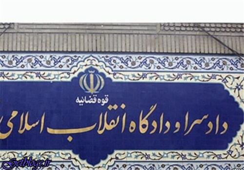 اعلام هویت ۳ متهم جوان اخلالگر اقتصادی ، دادگاه خاص پیگیری به اتهامات اخلالگران اقتصادی