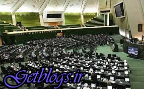 عکس های نان شب نمایندگان لو رفت! نان شب نمایندگان لو رفت!