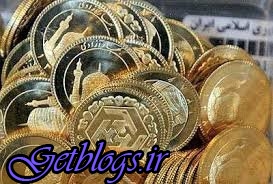 ریزش یک میلیون و ۱۰۰ هزار تومانی سکه در یک هفته