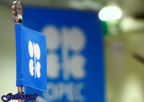 عکس های عراق در نوبت بعدی خروج از اوپک! عراق در نوبت بعدی خروج از اوپک!
