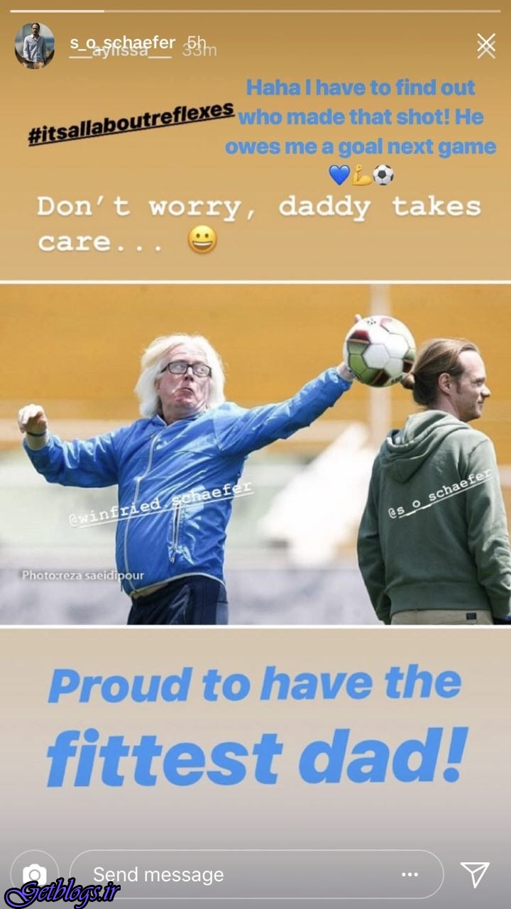 نترس!بابا هوامو داره! ، تصویر جالبی که فرزندان شفر منتشر کردند