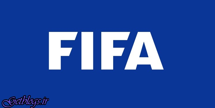 فیفا به میزبانی کشور عزیزمان ایران در جام جهانی 2020 فوتسال رای نداد