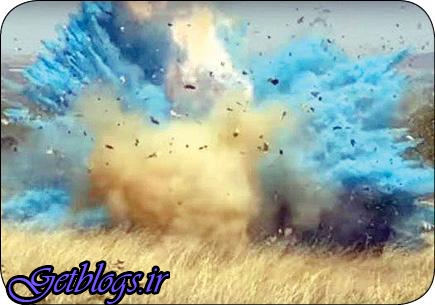 سرانجام جهنمی مراسم خوش حالی تعیین جنسیت نوزاد