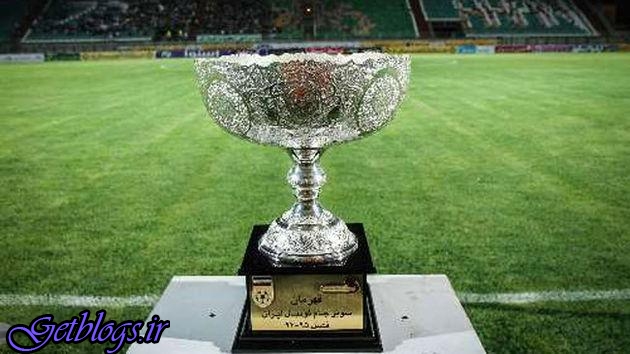 جلسه شورای تامین سه‌شنبه برگزار می‌شود ، سوپرجام همچنان برقرار است