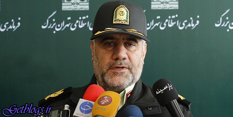 واکنش مدیر پلیس پایتخت به فیلم انتشار یافته در سوهانک