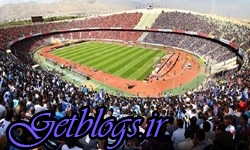 8 میلیارد هزینه آماده‌سازی ورزشگاه آزادی جهت میزبانی فینال لیگ قهرمانان آسیا