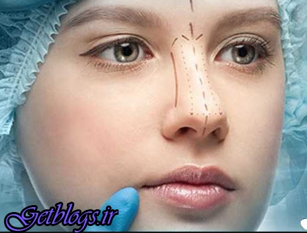 به رایگان دماغتان را عمل کنید و در راه علم جان بدهید