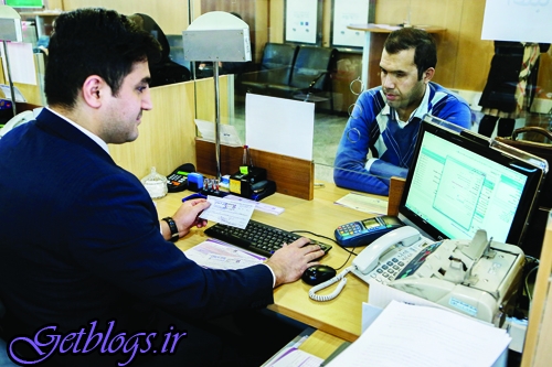 بانک به بانک در جست‌وجوی بیشترین سود