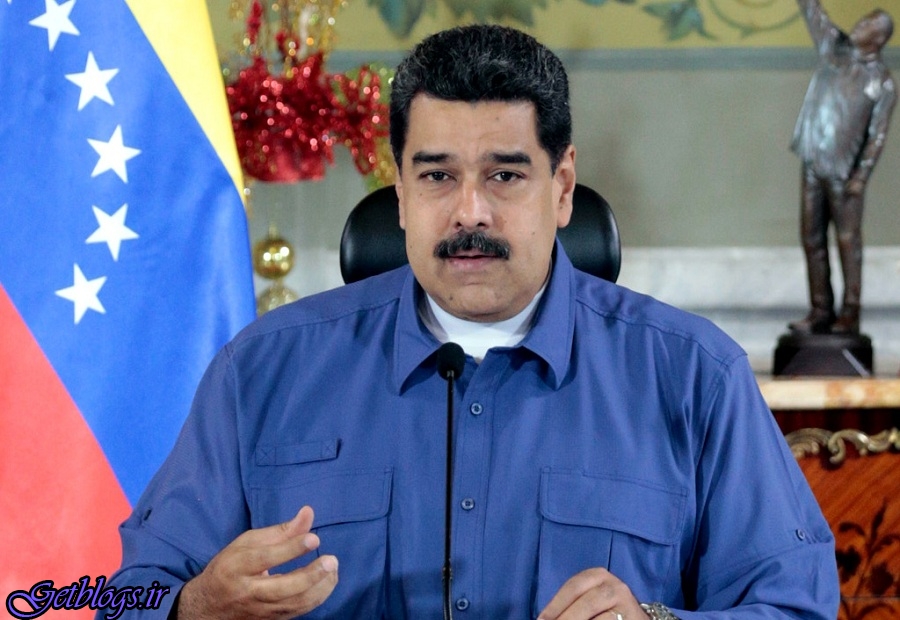 مادورو میل به به دیدار با ترامپ را ابراز کرد