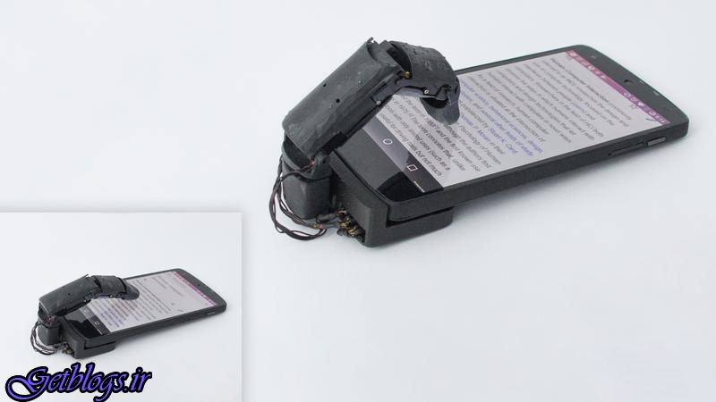 «انگشت اضافه»‌ای که به کمک تلفن‌های همراه می‌آید!