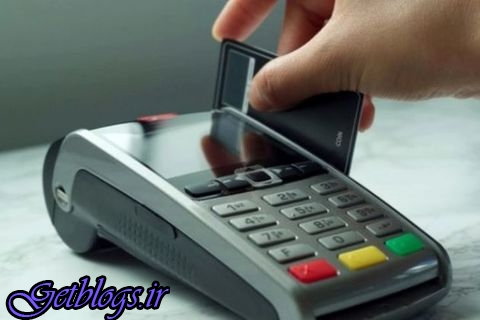 استفاده از دستگاه کارتخوان جهت تایید صحت اظهارنامه مالیاتی