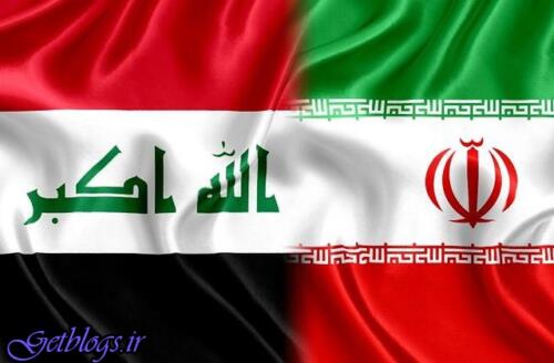 عکس های عراق فروش دلار به شهروندان عراقی عازم کشور عزیزمان ایران را ممنوع کرد عراق فروش دلار به شهروندان عراقی عازم کشور عزیزمان ایران را ممنوع کرد