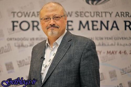 عکس های متن فایل صوتی آخرین لحظات زندگی خاشقجی منتشر شد متن فایل صوتی آخرین لحظات زندگی خاشقجی منتشر شد
