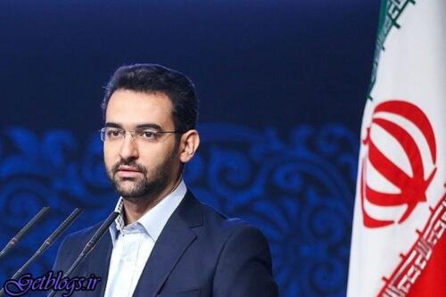 عکس های برطرف موانع ترخیص ۶۰۰ هزار دستگاه گوشی توقیفی در گمرک , وزیر ارتباطات و فناوری اطلاعات خبر داد برطرف موانع ترخیص ۶۰۰ هزار دستگاه گوشی توقیفی در گمرک , وزیر ارتباطات و فناوری اطلاعات خبر داد
