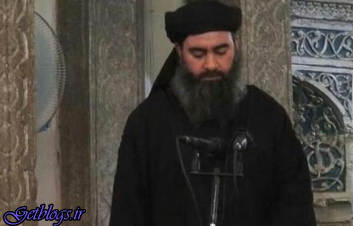 دستگیری یا فوت البغدادی نزدیک است / مسئولان پنتاگون